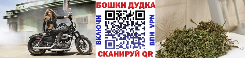 Наркотические вещества Тимашёвск СОЛЬ Мефедрон COCAIN ГАШИШ МАРИХУАНА