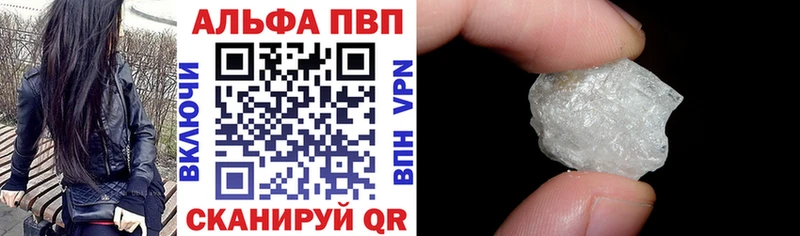 А ПВП СК Тимашёвск