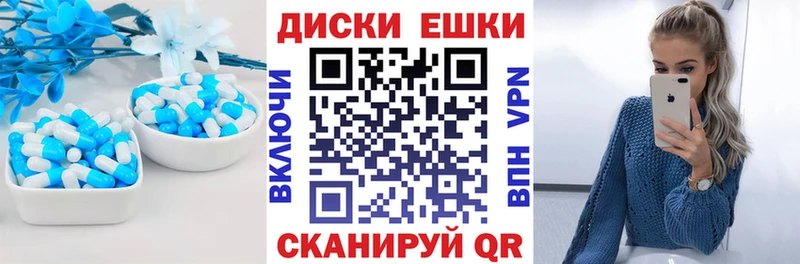ЭКСТАЗИ бентли  kraken маркетплейс  Тимашёвск 