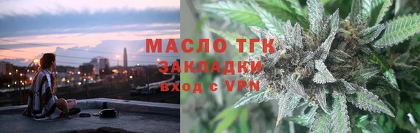 амф Белоозёрский