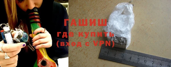 амф Белоозёрский