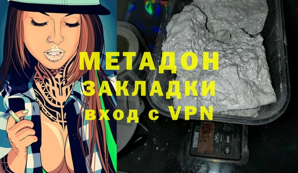 амф Белоозёрский