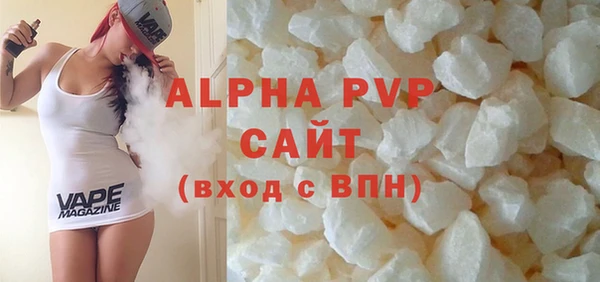 2c-b Белокуриха