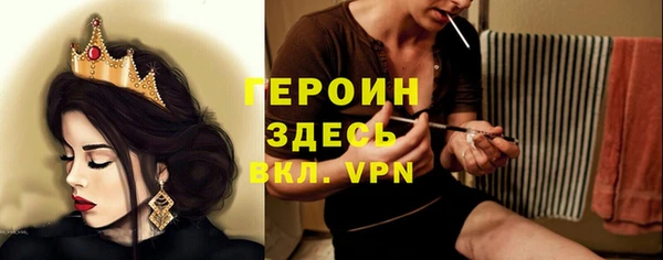 амф Белоозёрский
