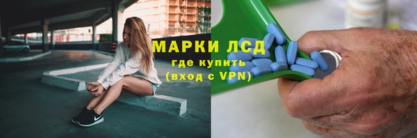 MDMA Premium VHQ Беломорск