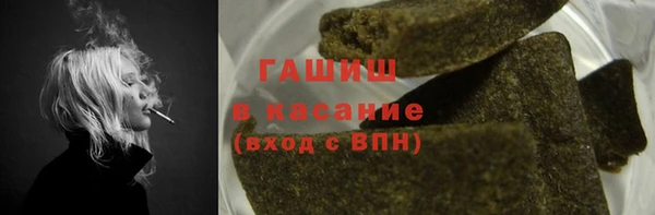 амф Белоозёрский