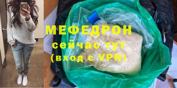 2c-b Белокуриха