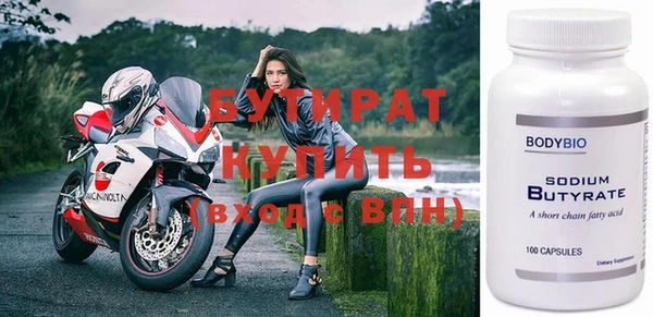 амф Белоозёрский