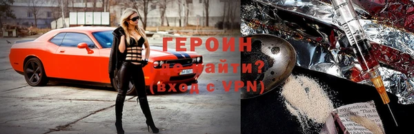амф Белоозёрский