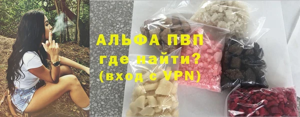 2c-b Белокуриха