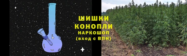 MDMA Premium VHQ Беломорск