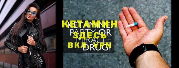 амф Белоозёрский