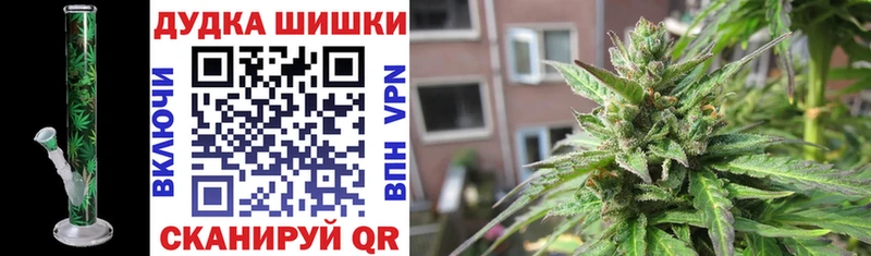 MEGA ТОР  Тимашёвск  Марихуана SATIVA & INDICA  где купить наркотик 